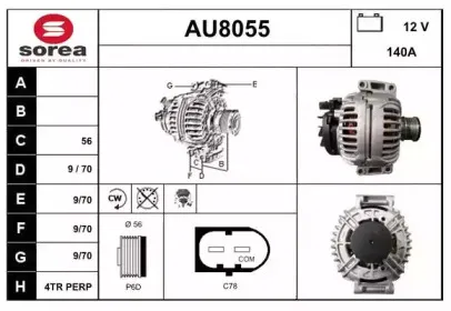 snra-au8055