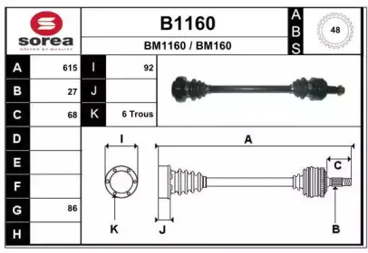 snra-b1160