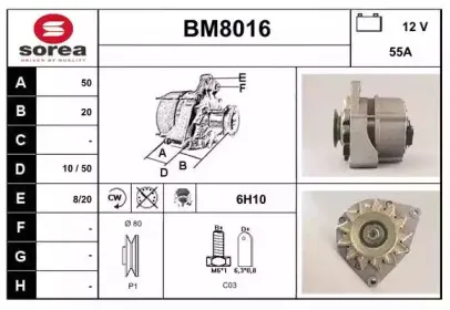 snra-bm8016