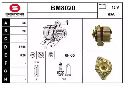 snra-bm8020