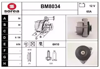 snra-bm8034