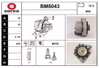snra-bm8043