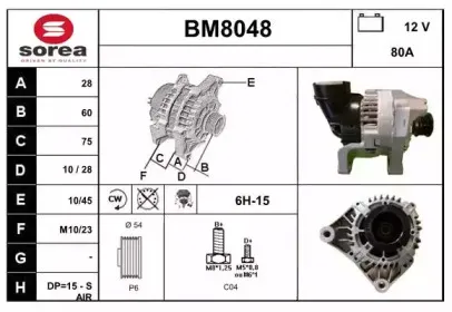 snra-bm8048