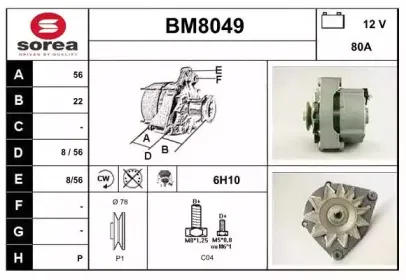 snra-bm8049
