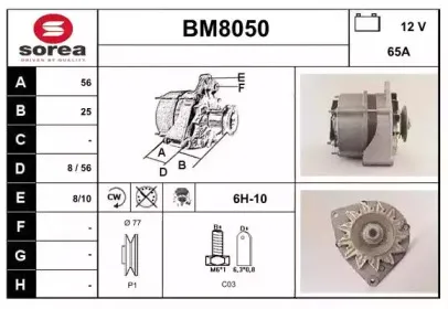 snra-bm8050