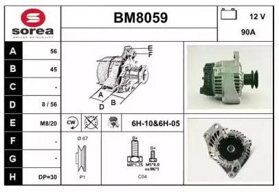 snra-bm8059