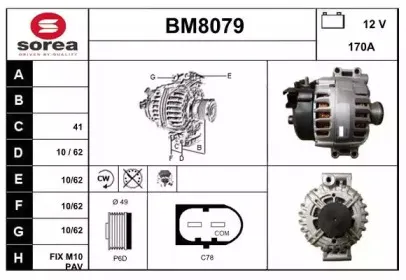 snra-bm8079