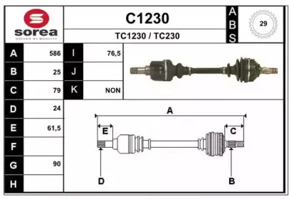 snra-c1230