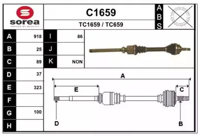 snra-c1659