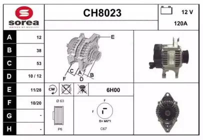 snra-ch8023