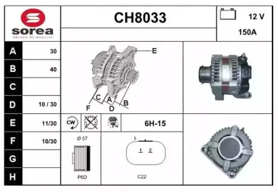 snra-ch8033