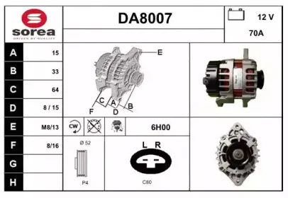 snra-da8007