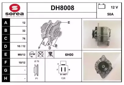 snra-dh8008