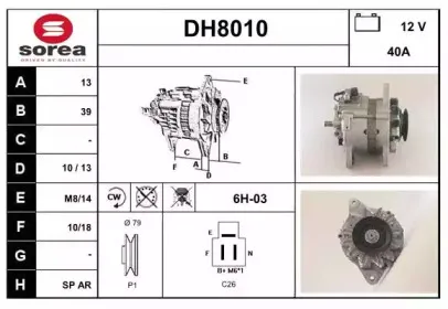 snra-dh8010