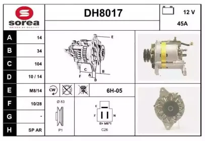 snra-dh8017