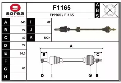 snra-f1165