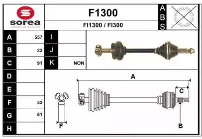 snra-f1300