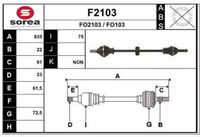snra-f2103