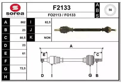 snra-f2133