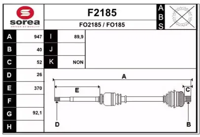 snra-f2185
