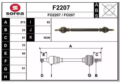 snra-f2207