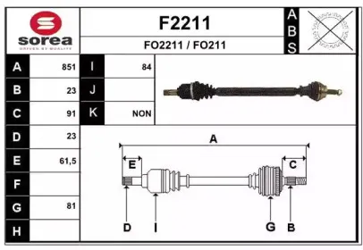 snra-f2211