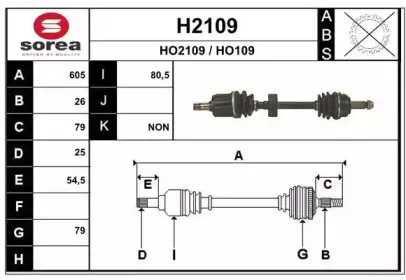 snra-h2109