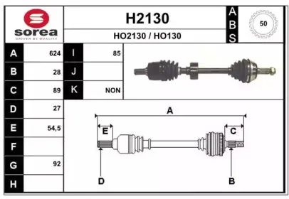 snra-h2130