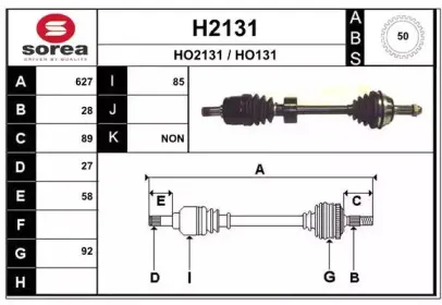 snra-h2131