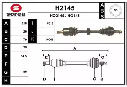 snra-h2145