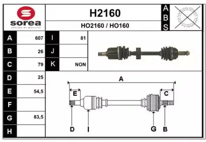 snra-h2160