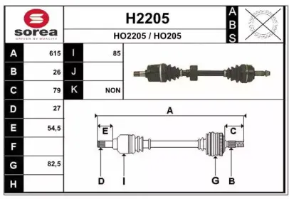 snra-h2205