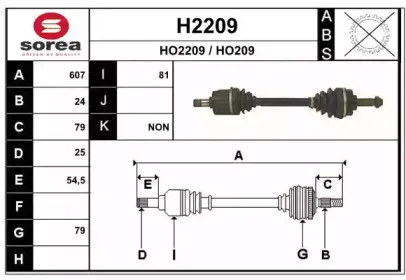snra-h2209
