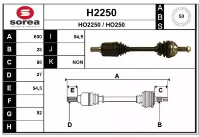 snra-h2250