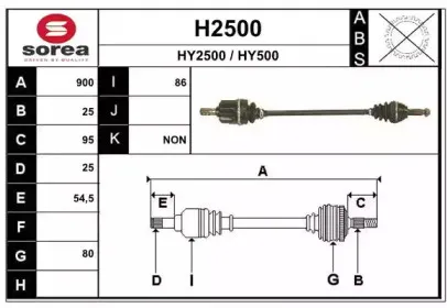 snra-h2500