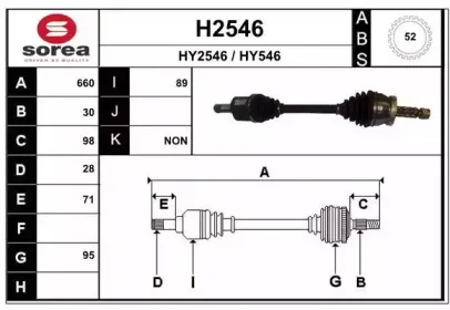 snra-h2546