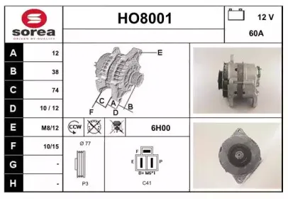 snra-ho8001