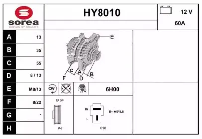 snra-hy8010