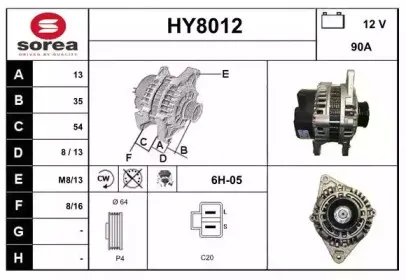 snra-hy8012