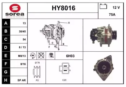 snra-hy8016