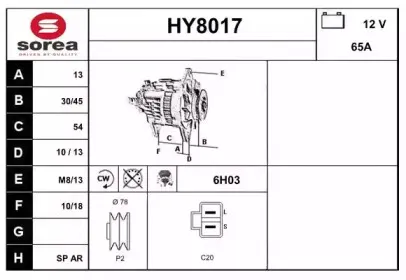 snra-hy8017