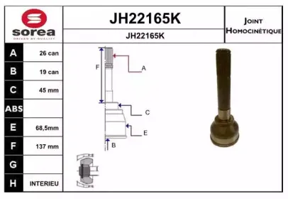 snra-jh22165k