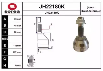 snra-jh22180k