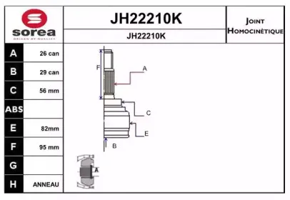 snra-jh22210k