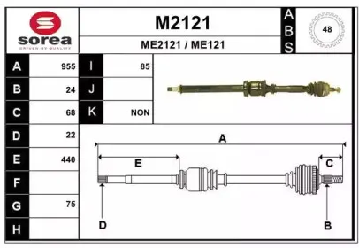 snra-m2121