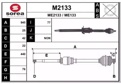snra-m2133