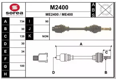 snra-m2400