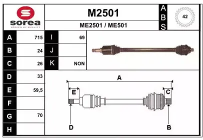 snra-m2501