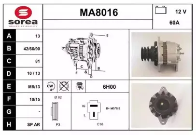 snra-ma8016