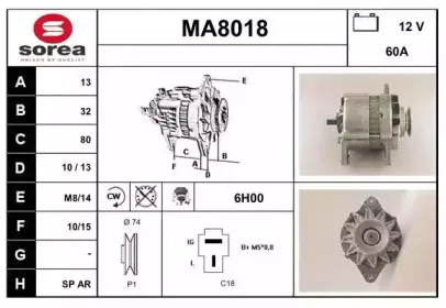 snra-ma8018